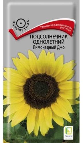 Поиск подсолнух декоративный Лимонадный Джо