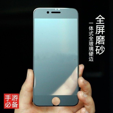 Стекло для Apple iPhone 8 30389846_342642640 черный