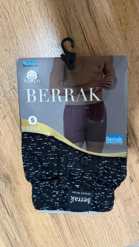 Шорты Berrak черный, белый
