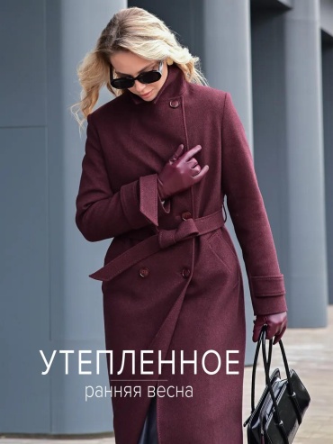 Пальто темно-бордовый