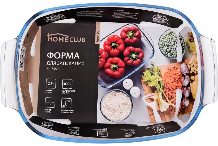 Форма 4606068597627-1, стекло