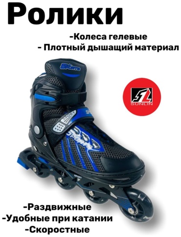 0100 синий, черный М