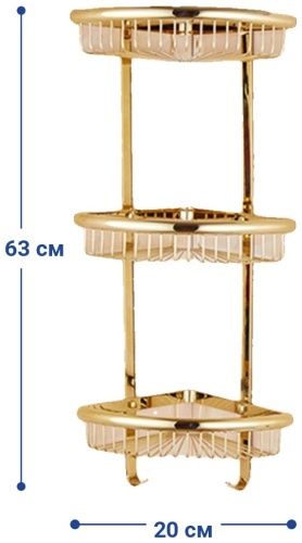 AQUA LUX полка 261320 5 шт, латунь