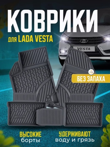 309910778 Lada Countryman 2014 черный