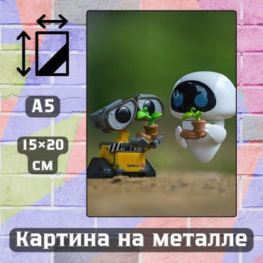 Sequoia VERS магнит-сувенир Магнит на металле на холодильник А5 1 шт