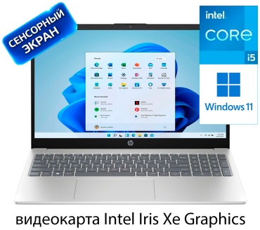 HP 15-fd0154dm 15.6" / 16 Гб / SSD 512 Гб / Win 11 / Official Store