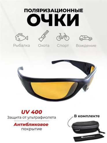 Mottomo солнцезащитные очки нестандартные однотонные