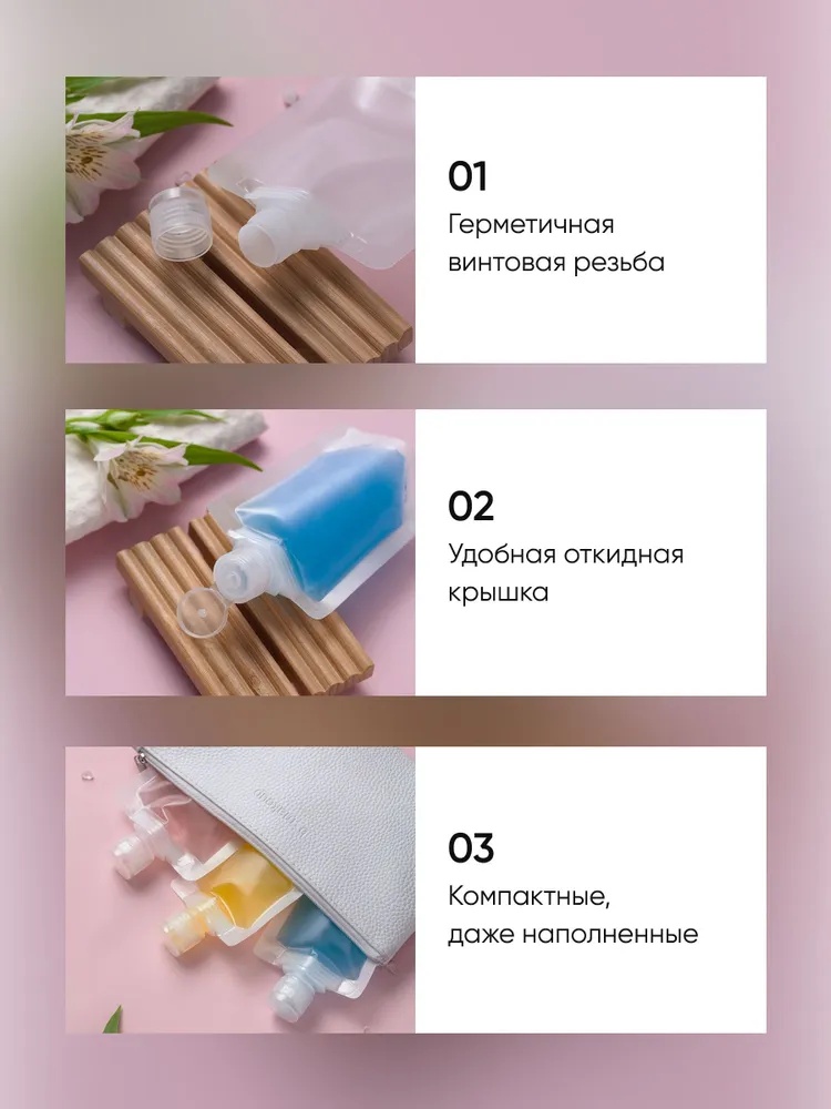 Фото 3