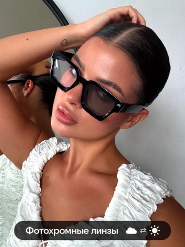 Yeux солнцезащитные очки прямоугольные фотохромные (хамелеон)