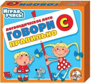 Настольная игра Десятое Королевство Лото логопедическое «Говори правильно С»