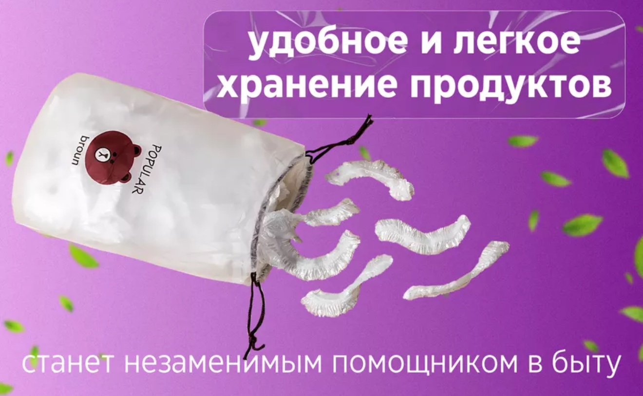 Фото 7