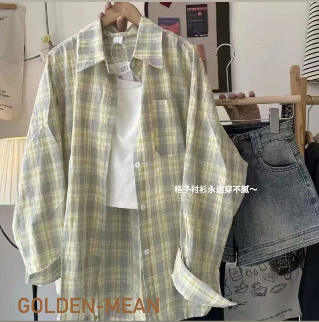 Рубашка Golden-mean желтый