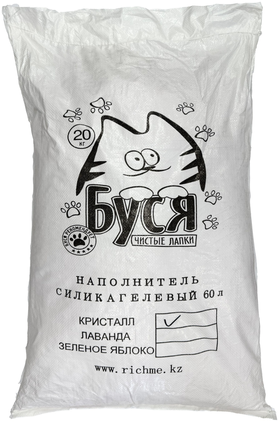 Наполнитель Fyrst Буся силикагелевый гранулы для наполнителя 60 л