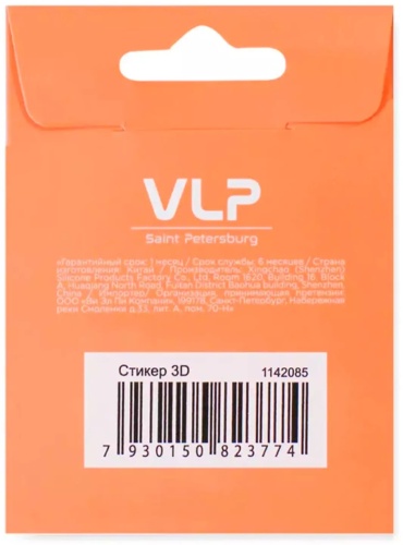 Фото 5