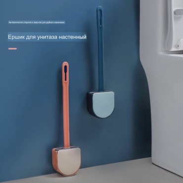 Ершик -, пластик