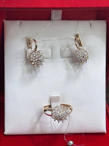 DARI GOLD 777833 вес 7.21 г золото, фианит