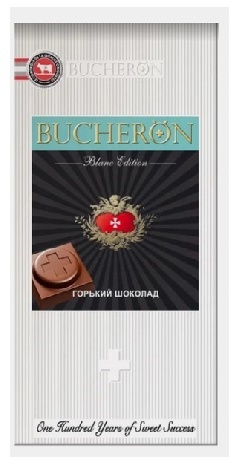 Bucheron Bucheron Blanc Edition шоколадная плитка горький 85 г