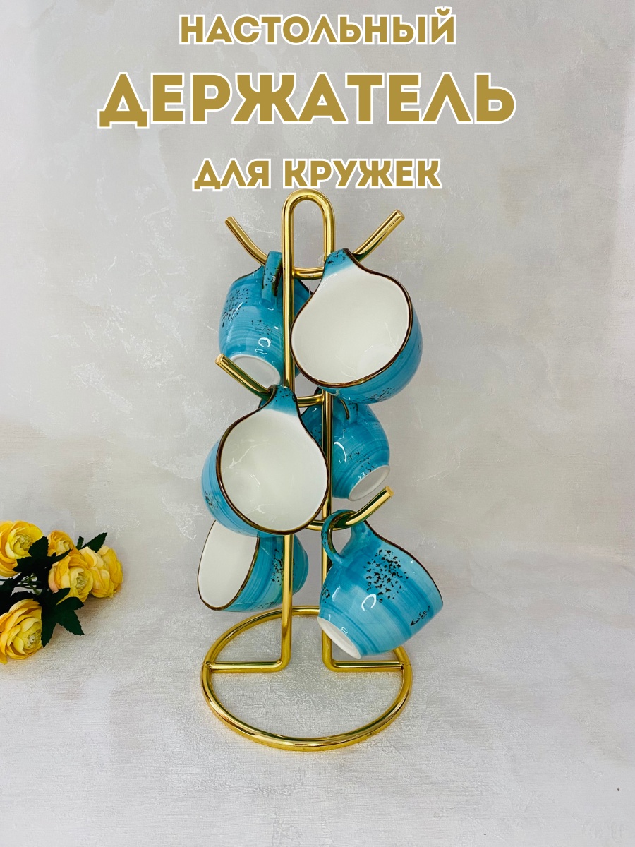 Держатель нержавеющая сталь