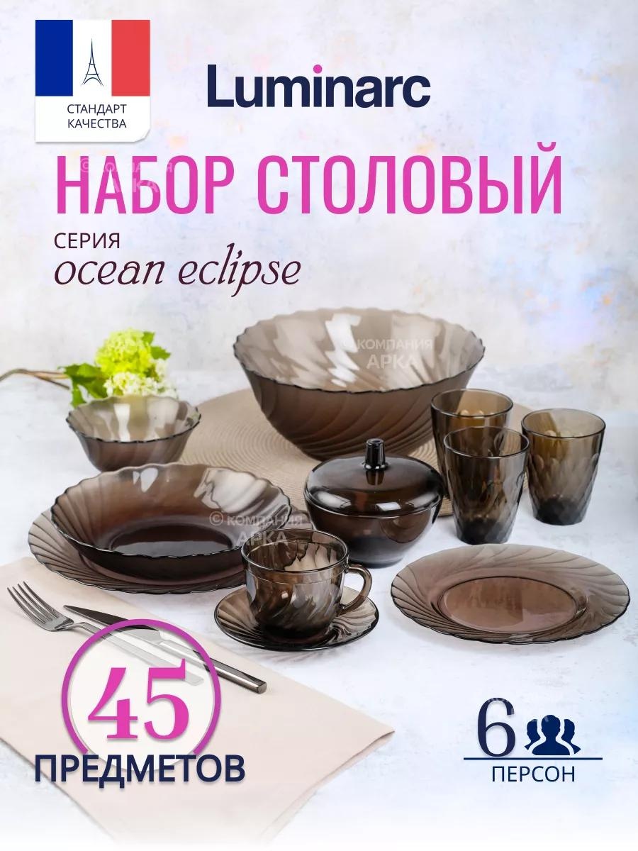 Сервиз на 1 персону , предметов: 45, чайно-столовый, стекло, жаропрочное стекло, стеклокерамика, закаленное стекло, стеклонаполненный полиамид, боросиликатное стекло