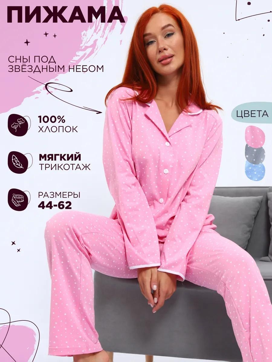 Комплект белый