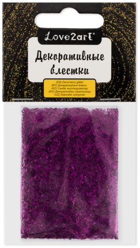 Love2Art GLI-03 сиреневый
