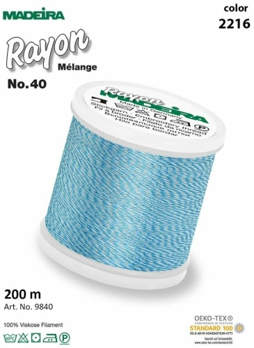 Madeira Rayon № 40 9840-2216 200 м 1 шт