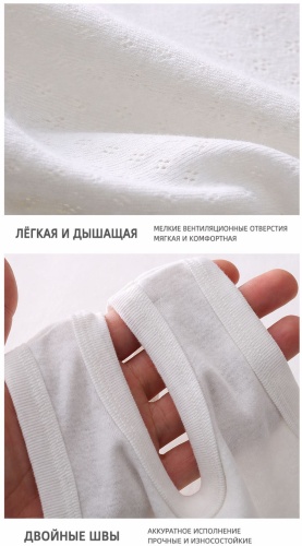 Фото 3