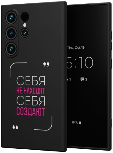 Чехол Mcover для Samsung Galaxy S24 Ultra рисунок