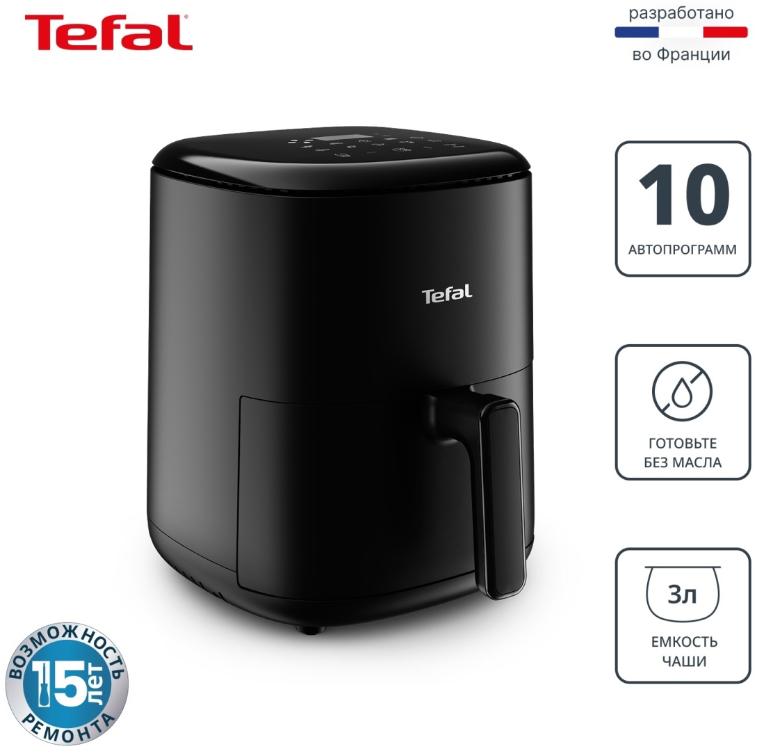 Аэрогриль Tefal EY145810 черный