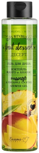 Bielita-Вiтекс Коктейль манго и ананас гель 400 мл