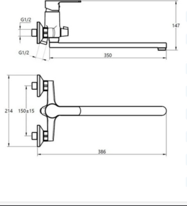 Фото 2