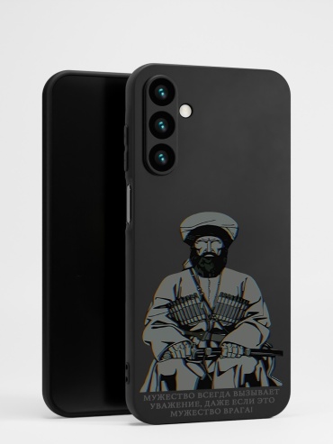 Чехол для Samsung Galaxy A05s рисунок