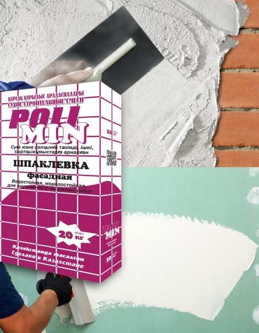 Polimin Шпаклёвка фасадная, для наружных работ 20 кг, цементная