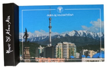 Aura of Kazakhstan Heart of Alma-Ata, 3 мл парфюмерная вода EDP 3 мл, унисекс