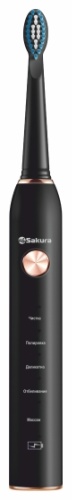 SAKURA SA-5561 зубная щетка средняя 1 шт