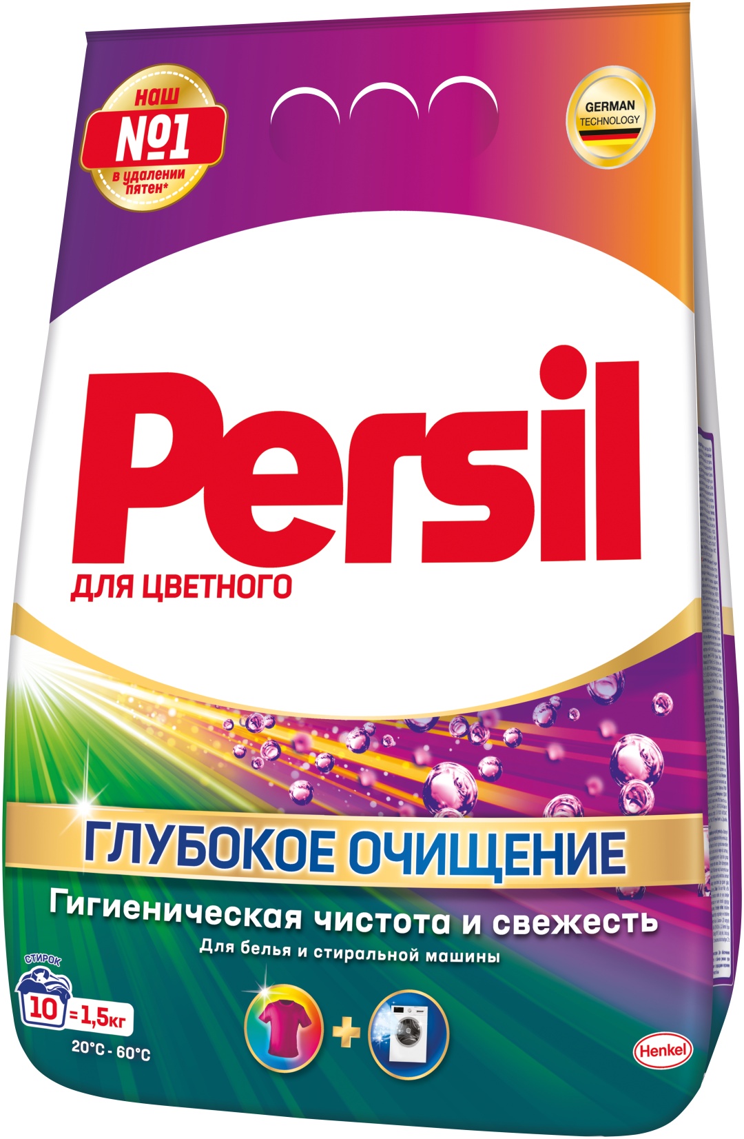 Persil для цветных тканей Persil PWD Color 1.5 кг