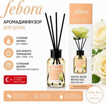 Диффузор с палочками Febora Белая роза 110 мл