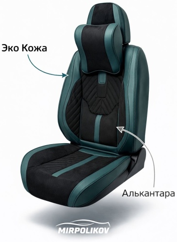 Mirpolikov Lada Vesta Cross 2015-2023 зеленый, черный