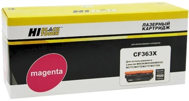 Hi-Black HB-CF363X с чипом пурпурный (magenta)