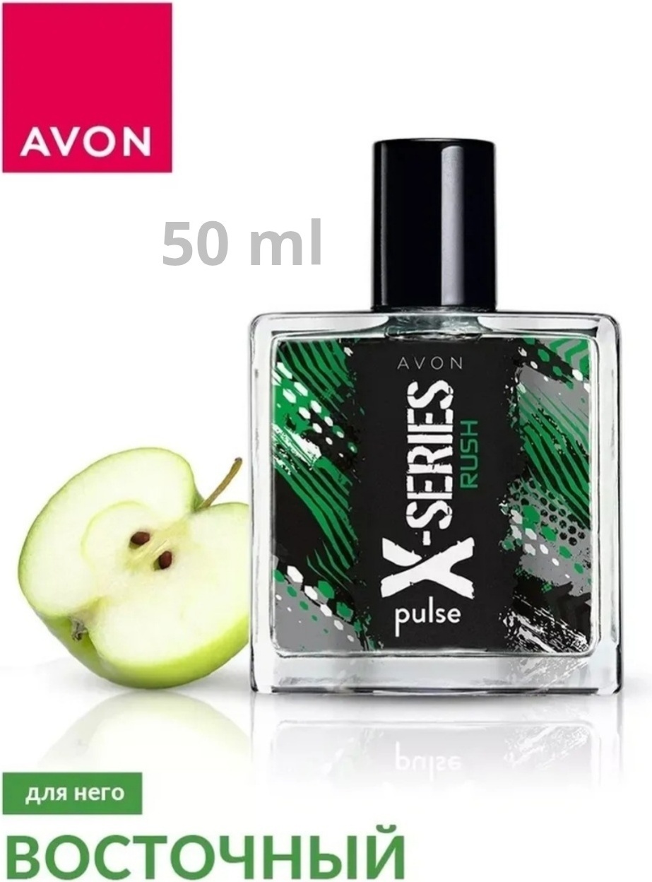 Avon X-Series Rush туалетная вода EDT 50 мл, для мужчин