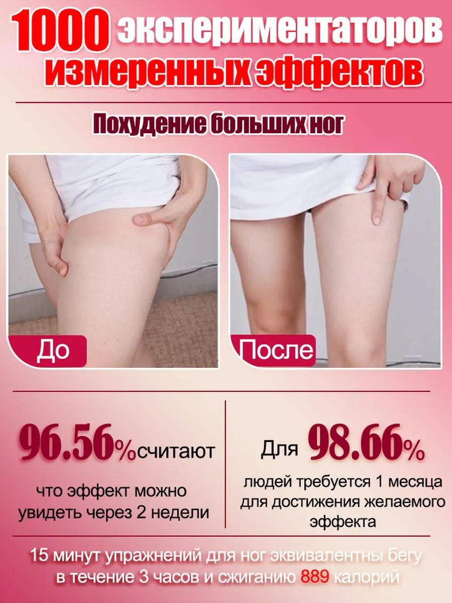 Фото 10