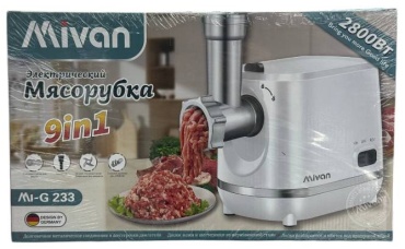 Мясорубка MiG233 белый