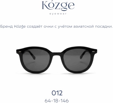 Kozge солнцезащитные очки круглые поляризованные