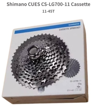 Кассета SHIMANO Cues CS-LG700-11