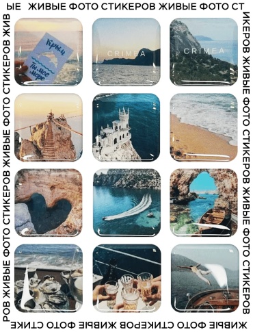 Фото 3
