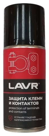 Смазка синтетическая LAVR LN3513 0.21 л