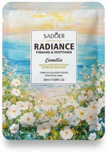 Маска для лица SADOER тканевая Radiance firming soothing Camellia mask 25 мл