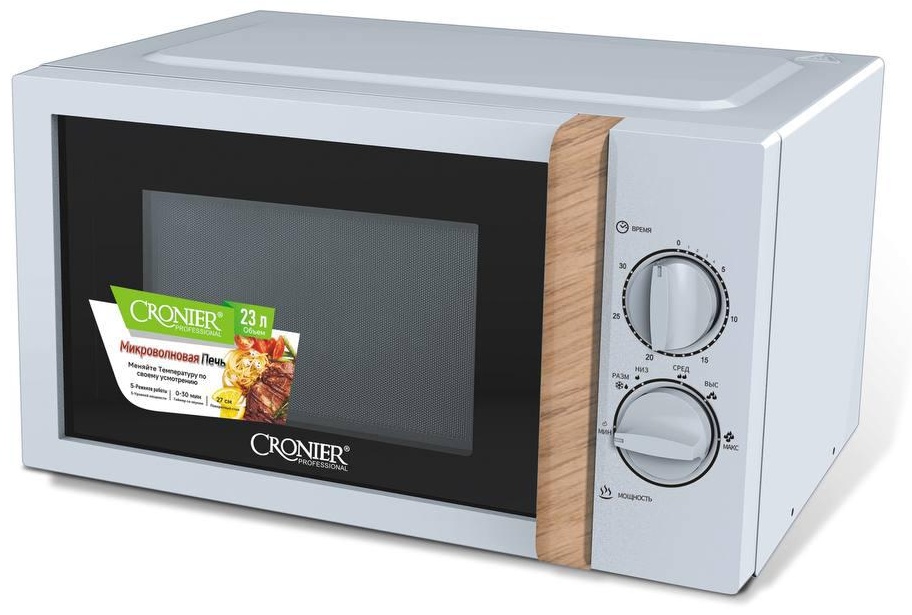 Микроволновая печь Cronier CR-S01 белый