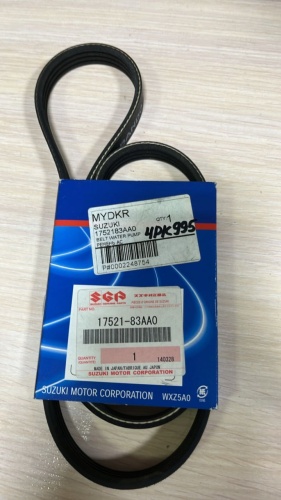 BANDO ремень 4PK995