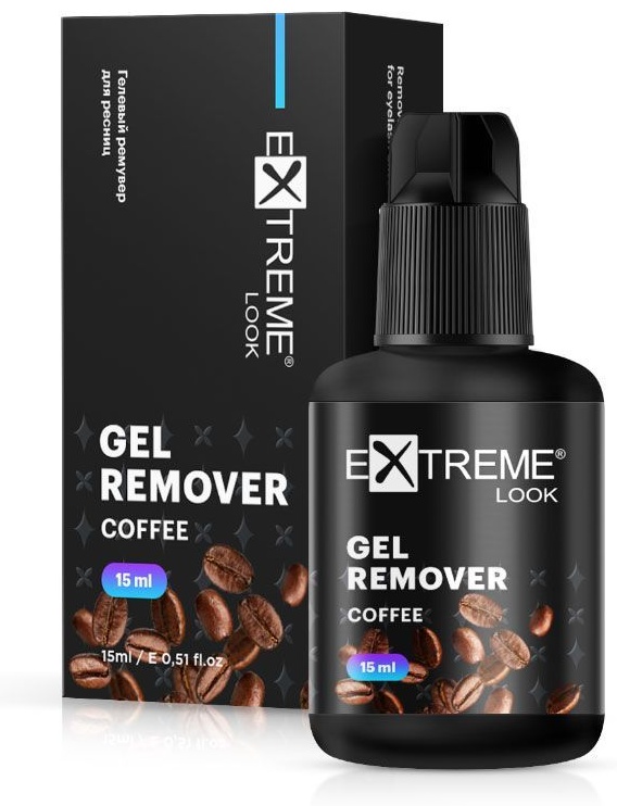 Extreme look ремувер для ресниц Coffee 15 мл